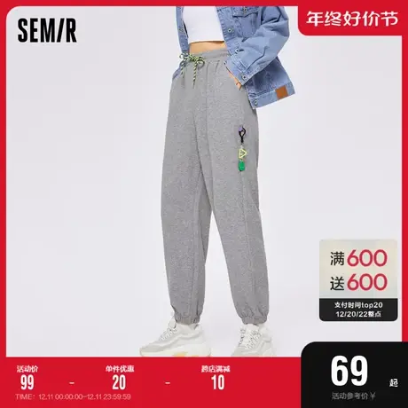 森马休闲裤女灰色束脚裤宽松时尚2022初秋新款显瘦卫裤甜酷风炸街商品大图