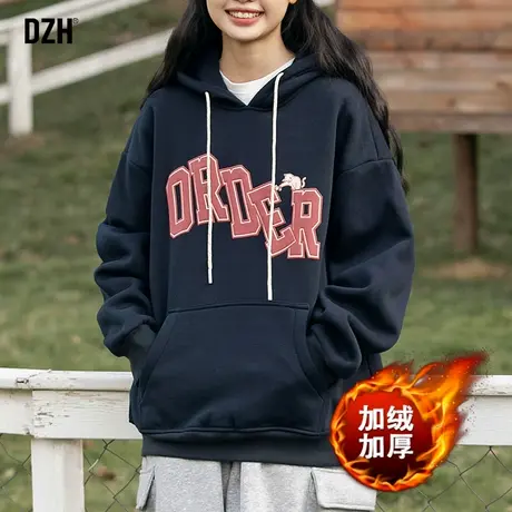 青少年连帽重磅藏青色卫衣男冬季加绒外套秋冬款2024新款衣服男款图片