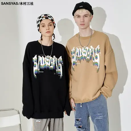 木村三社SANSYAS 彩虹流体加厚加绒卫衣男美式复古中性风冬季外套图片