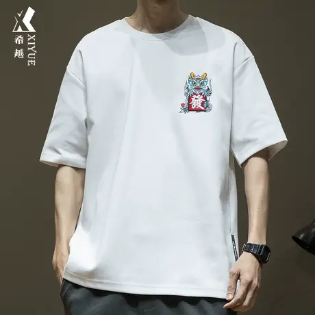 希越龙年短袖T恤男2024本命年春秋款休闲百搭宽松大码男士打底衫商品大图