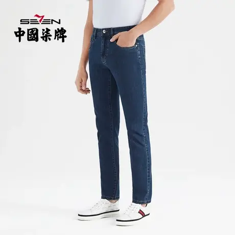 柒牌男装清仓奥莱牛仔裤男22夏男士百搭休闲牛仔裤修身微弹男裤商品大图