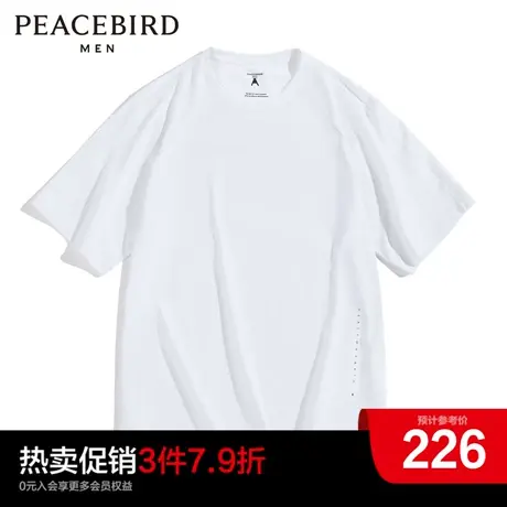 太平鸟男装奥莱 23年春季新款男士休闲短袖T恤图片