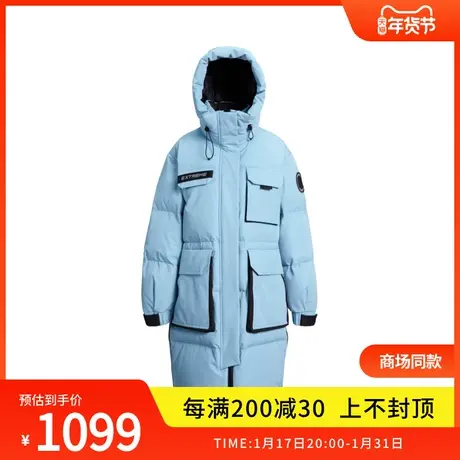 波司登奥莱轻量鹅绒羽绒服女中长款连帽鹅绒外套冬保暖口袋商品大图