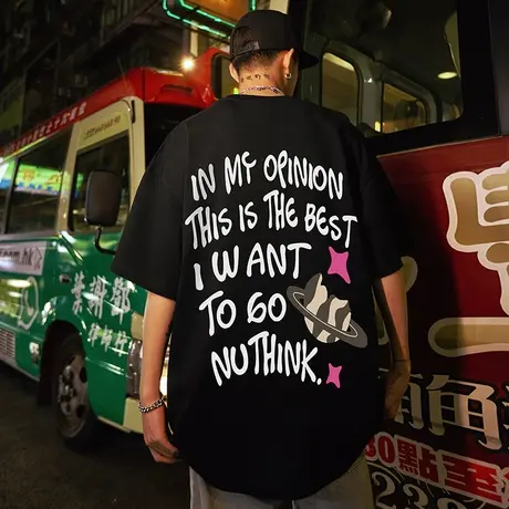 Nuthink美式字母小众t恤男潮流潮牌短袖潮ins宽松大码情侣半袖夏图片