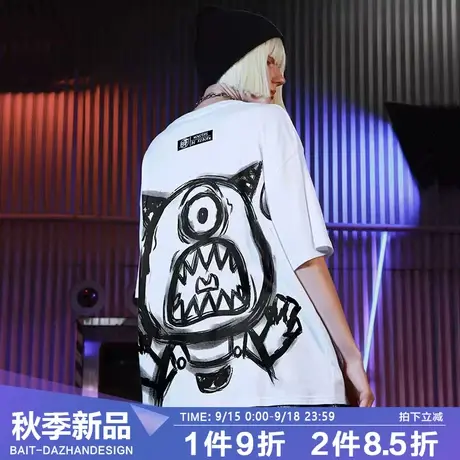 国潮嘻哈大嘴小怪兽印花短袖潮牌夏季情侣个性潮流休闲宽松T恤男商品大图