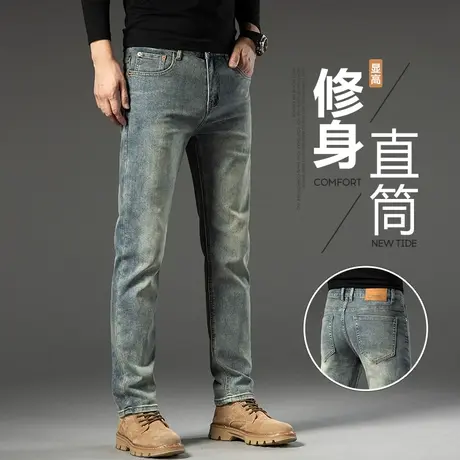 潮牌复古男裤子春季春装2024新款男士修身休闲牛仔长裤春秋款春裤商品大图