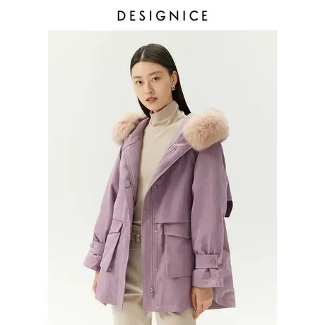 迪赛尼斯通勤冬新款时尚气质白鸭绒紫灰短款连帽工装派克羽绒服女商品大图