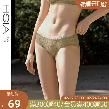 【一杯春茶】遐高颜值撞色无痕平角裤性感透气速干全蕾丝内裤女士图片