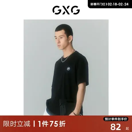 GXG男装 商场同款自我疗愈系列圆领短袖T恤 2022年夏季新品商品大图