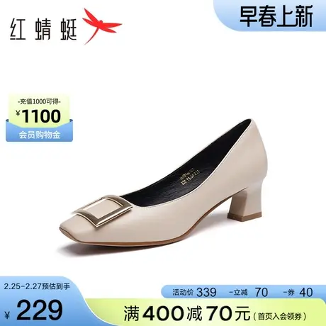 红蜻蜓单鞋女设计感小众气质名媛粗跟面试高跟鞋女公务员百搭皮鞋图片