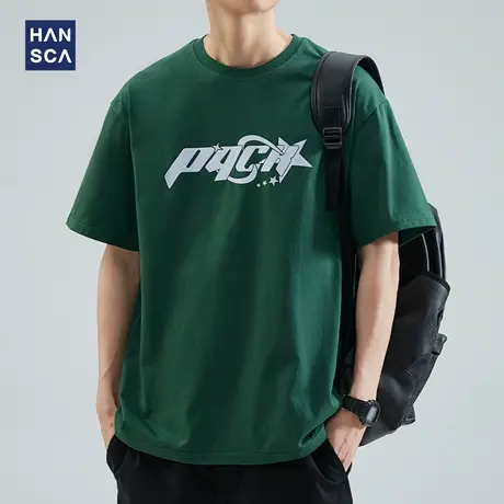hansca 墨绿色重磅短袖T恤男夏季纯棉圆领宽松大码休闲运动上衣服商品大图
