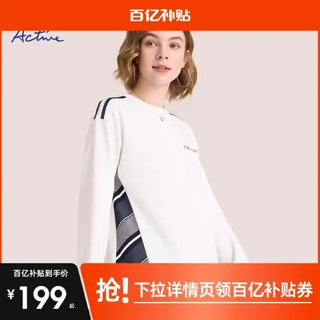 ELLE Active2023秋冬款休闲白色运动卫衣女别致舒适通勤长袖上衣商品大图
