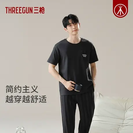 三枪2024春夏新品纯棉睡衣男简约竖纹休闲短袖长裤可外穿家居套商品大图
