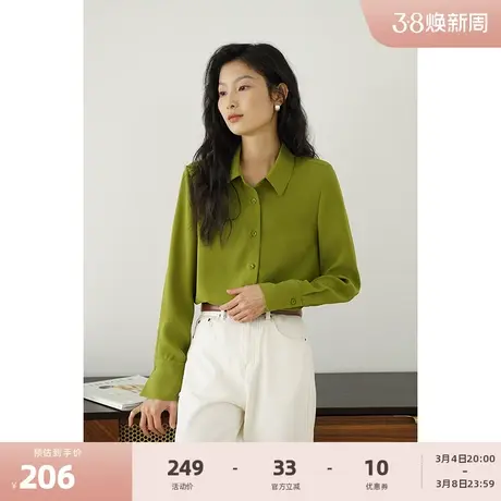 嘉茱莉2024早春新款法式衬衫外套女正肩廓形上衣纯色氛围感衬衣商品大图