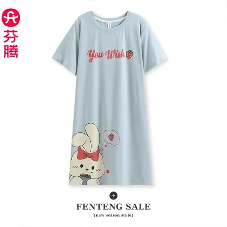 芬腾女士睡裙夏季短袖纯棉睡衣女款可爱全棉大码可外穿家居服中裙商品大图