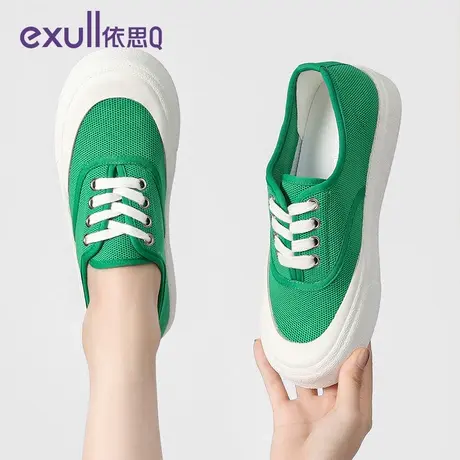 依思q帆布鞋女春夏款透气2023年超火舒适百搭系带板鞋女平底软底图片