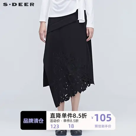sdeer圣迪奥黑色半身裙女装个性镂空绣花长裙冬季裙子S20381110图片