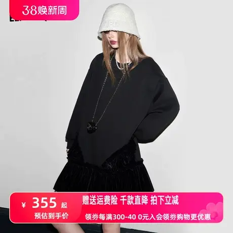 妖精的口袋拼接丝绒连衣裙女2023冬季新款小个子黑色宽松长袖裙子商品大图