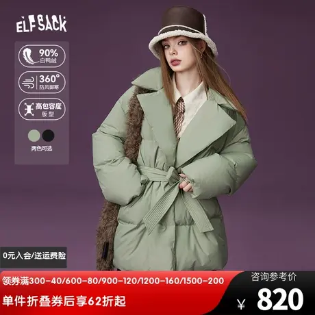 妖精的口袋中长款保暖羽绒服女2023冬季新款小个子设计感羽绒外套图片