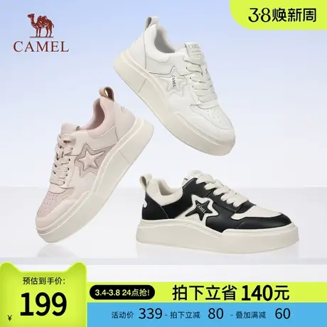 骆驼女鞋2024年春新款时尚厚底小白鞋真皮增高日常休闲面包板鞋商品大图