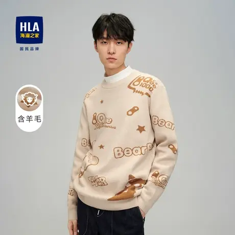 HLA/海澜之家含羊毛针织衫秋Qee系列满身卡通图案圆领毛衣男图片