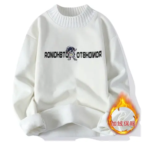 一体绒毛衣男圆领秋冬季2023新款卡通针织衫男加绒加厚青少年毛衫商品大图