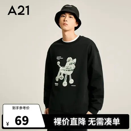 A21outlets男装秋季圆领上衣宽松落肩长袖潮牌衣服男士重磅卫衣图片