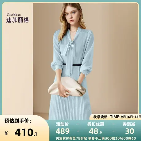 迪菲丽格2023早秋新款减龄显身材连衣裙年轻飘带领收腰优雅中长裙图片