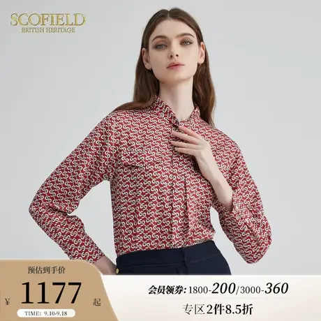 Scofield通勤字母印花垂感长袖衬衫优雅雪纺衫女装2023年秋季新款商品大图