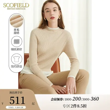 【含羊毛】Scofield女装秋季新品简约圆领长袖修身针织衫套头毛衣商品大图