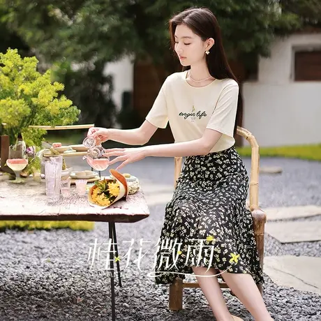 【直播间】香影a字碎花半身裙女高腰2023秋季新款梨形身材垂坠感图片