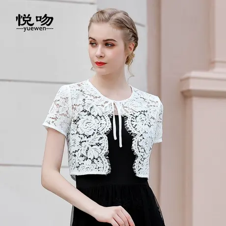 蕾丝小披肩女夏百搭短款薄短外套韩版新款短袖开衫裙子外搭小坎肩图片