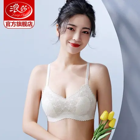 浪莎内衣秋冬女薄款无痕性感兔耳杯大胸显小胸聚拢美背透气文胸罩商品大图