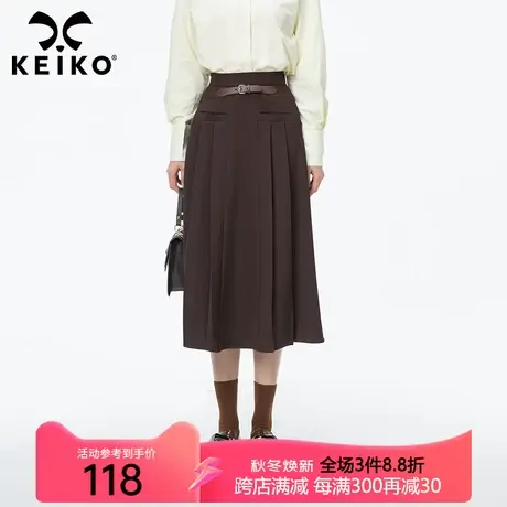 KEIKO 皮制卡扣束腰百褶裙半身裙女2023秋季垂坠感显瘦a字长裙子图片