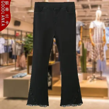 加肥加大码微喇裤子女宽松200斤中年妈妈秋装松紧腰弹力牛仔裤子商品大图