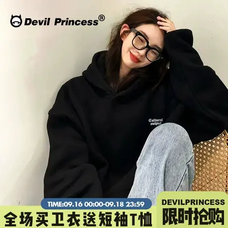 韩系简约风百搭黑色卫衣女高级感宽松chic校园风加绒款帽衫外套潮商品大图