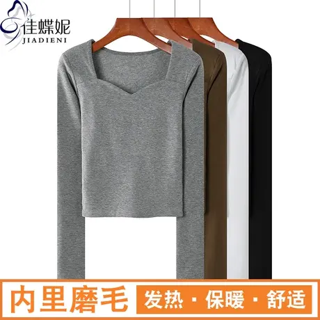 秋冬新款韩版纯色方领短款修身内里磨毛长袖体恤上衣内搭女打底衫商品大图