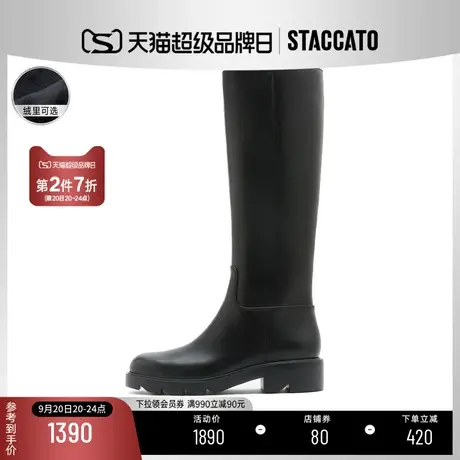 思加图新款时尚骑士靴机车高筒靴厚底女皮长靴EEY14DG2B商品大图