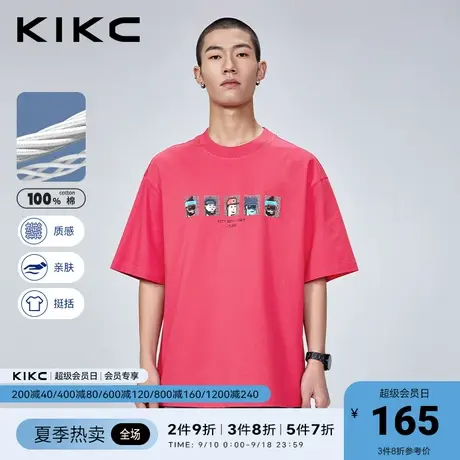 kikc短袖t恤男2023春夏新款商场同款卡通印花减龄重磅纯棉上衣潮图片