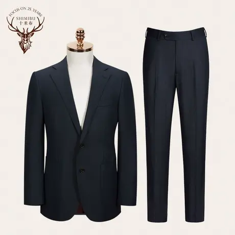 十米布冬季新款羊毛西服套装男意式修身款商务正装职业半麻衬西装图片