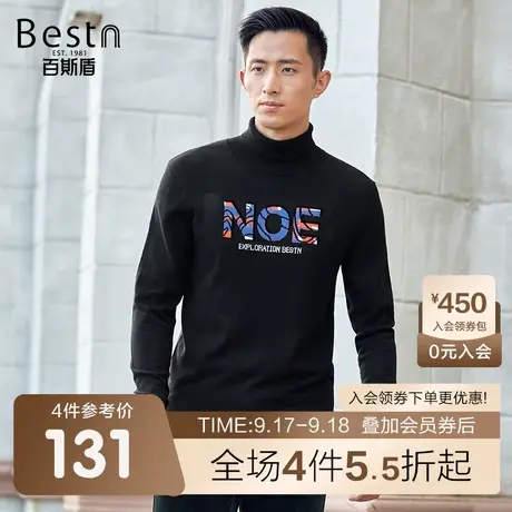 百斯盾 男装修身长袖毛衣 2023年秋冬款时尚潮流含羊毛高领毛衣商品大图