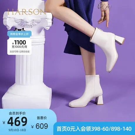 哈森春秋季新款欧美粗跟方头时装靴约会迷你短筒女靴HA222526图片
