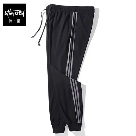 伟臣潮牌大码男装秋冬男士休闲长裤胖子加肥加大小脚裤肥佬运动裤商品大图