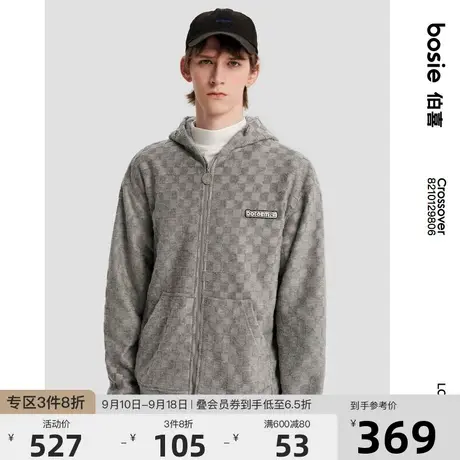 【哆啦A梦】bosie2023春新款卫衣情侣男棋盘格子连帽开襟卫衣商品大图