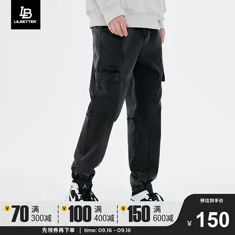 Lilbetter束脚裤男2023秋夏新款工装风休闲裤潮流拼接男士牛仔裤图片