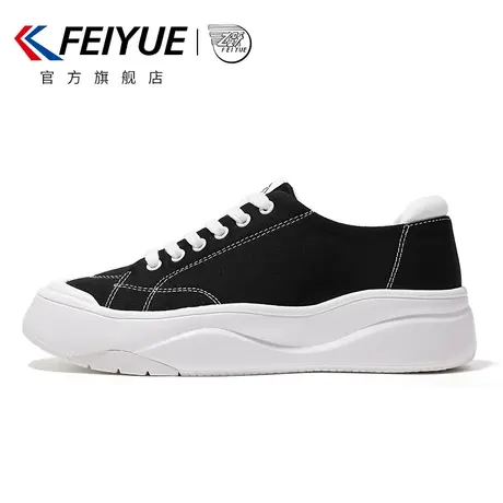 feiyue/飞跃帆布鞋女鞋春季款透气云朵鞋厚底增高休闲鞋783商品大图