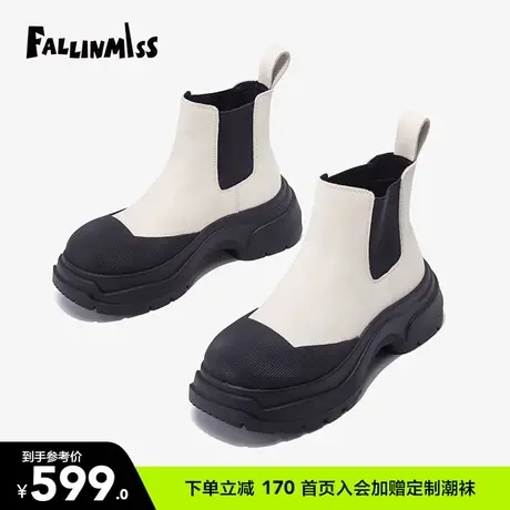 非谜海盗靴真皮切尔西靴女秋新款厚底增高英伦风马丁靴女短靴图片