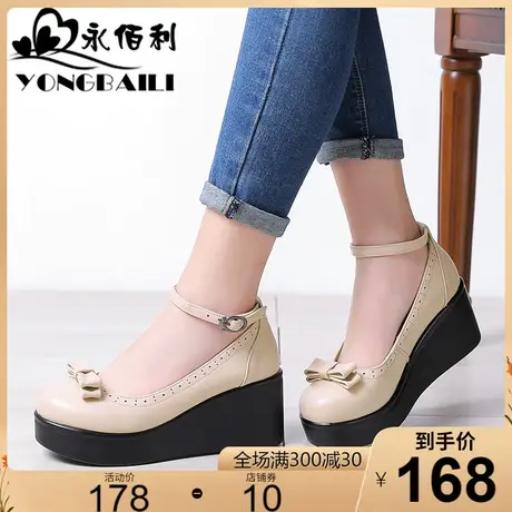 2023秋新款防水台松糕鞋真皮单鞋女复古蝴蝶结鞋厚底休闲女鞋皮鞋商品大图