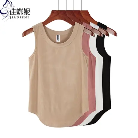夏季新款韩版纯棉圆领修身纯色燕尾摆背心上衣内搭打底衫女装图片