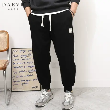 DAEVU春新款大号弹力束脚潮胖子加肥加大码男士针织九分运动卫裤图片